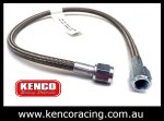 products-brake-line-briaede-straight